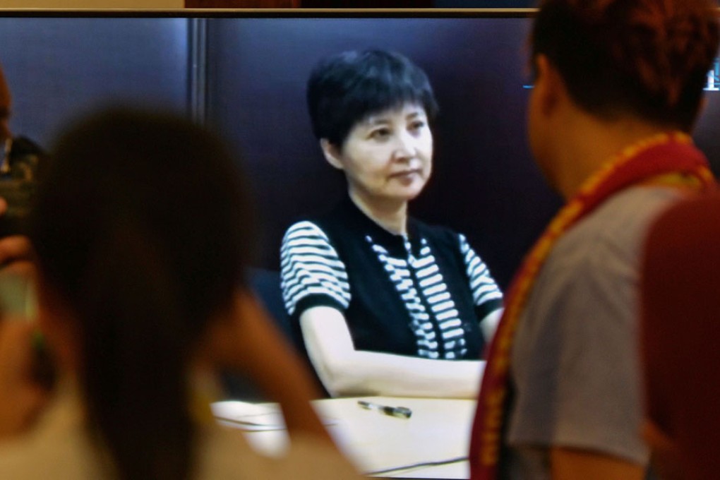Gu gave evidence in an 11-minute video clip and written testimonies. Photo: AFP