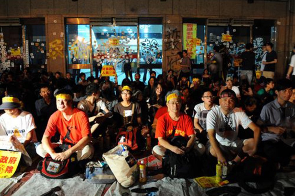 Protesters rally outside the Interior Ministry on August 18, in just one of many protests to rock Taiwan recently. Photo: SCMP