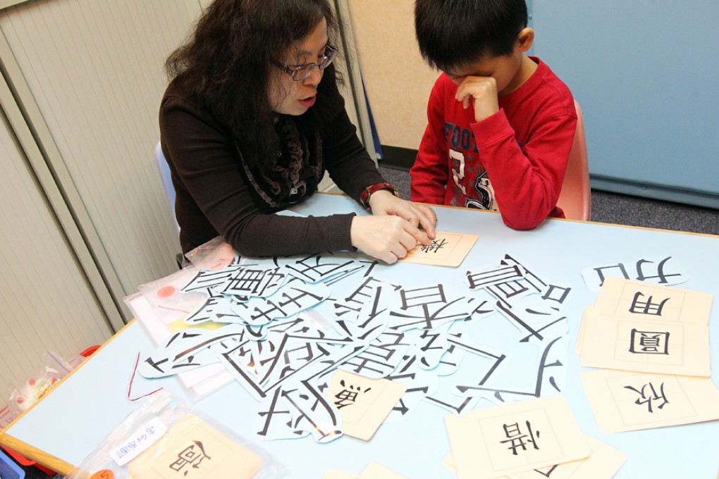 While the rest of the world moves towards equality for all children, our city lags behind. Photo: David Wong