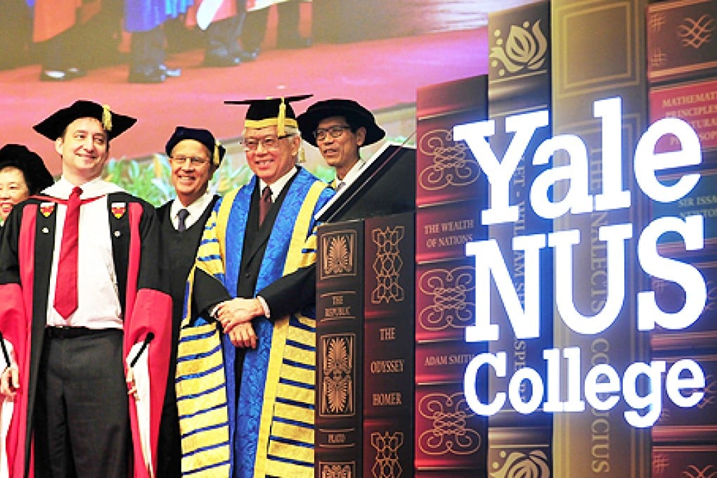 Singapore's President Tony Tan Keng Yam (second right) attends the inauguration ceremony of Yale-National University of Singapore (NUS) College held at Singapore's NUS University Cultural Centre, on Tuesday. Photo: Xinhua