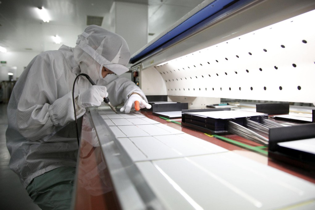 Suntech's biggest unit, Wuxi Suntech Power, was forced into bankruptcy in March, after it missed a debt repayment. Photo: Bloomberg