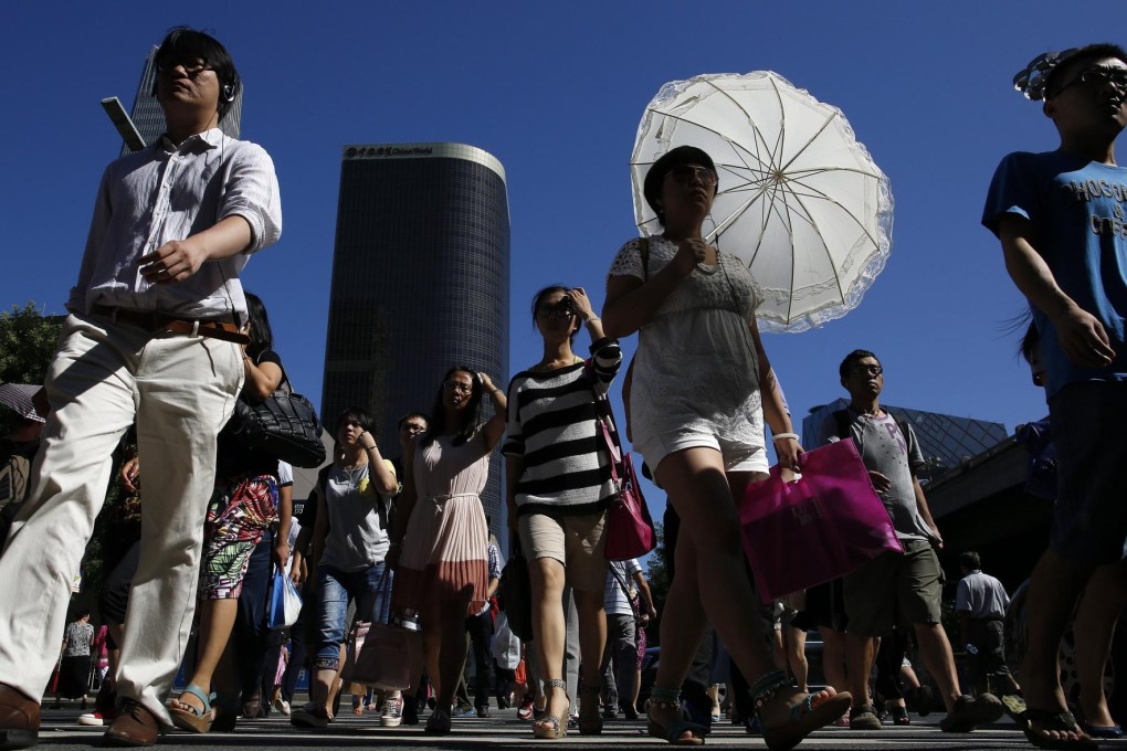 China needs to rebalance away from investment and towards consumption, but it must also upgrade its industry. Photo: EPA