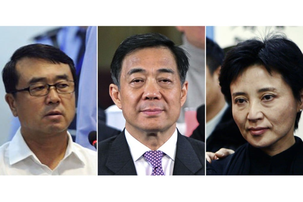 From left: former Chongqing police chief Wang Lijun, former Chongqing Communist Party chief Bo Xilai, and Bo's wife Gu Kailai. Photo: Reuters