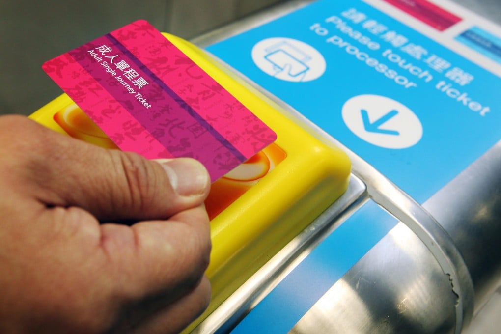 The new memory chip smart ticket will have more storage capacity and offer greater flexibility to add new products. Photo: May Tse