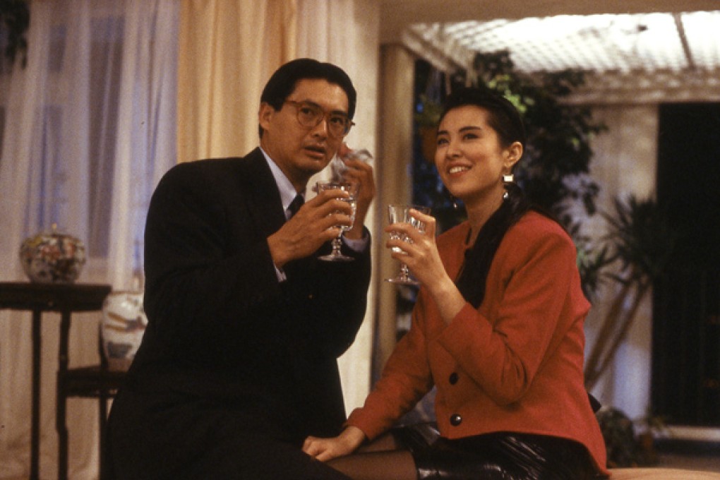 Chow Yun-fat in comedy Diary of a Big Man