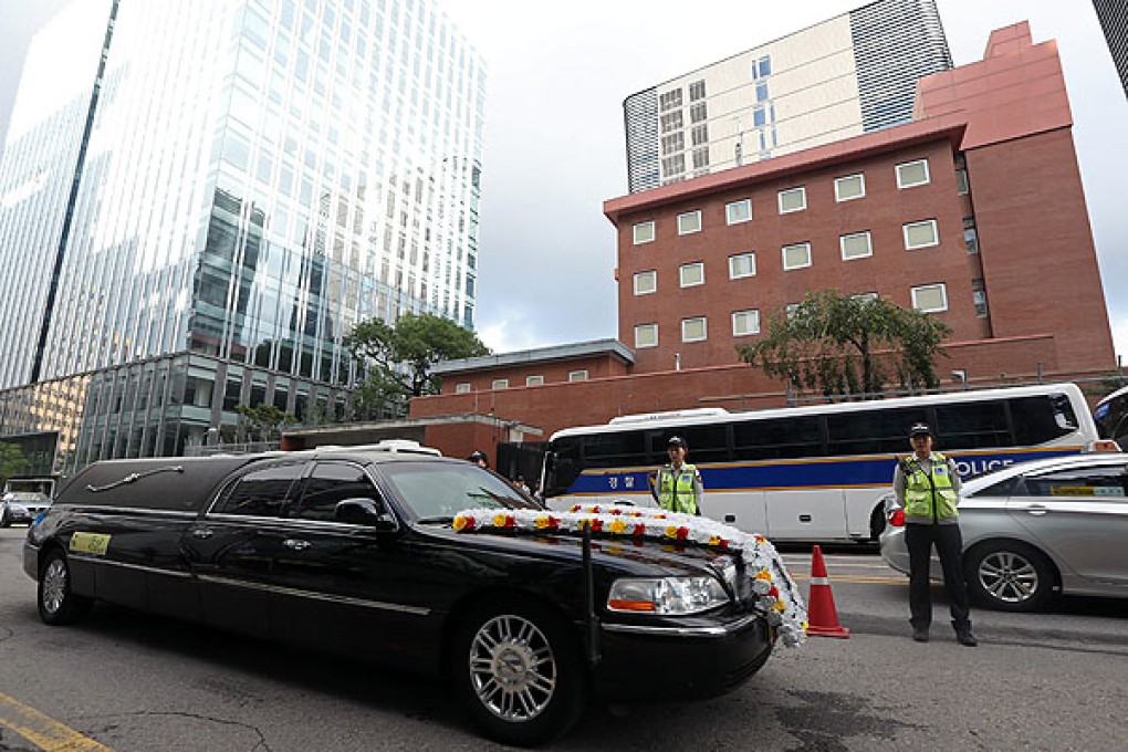 The Japanese embassy in Seoul, South Korea. Photo: EPA