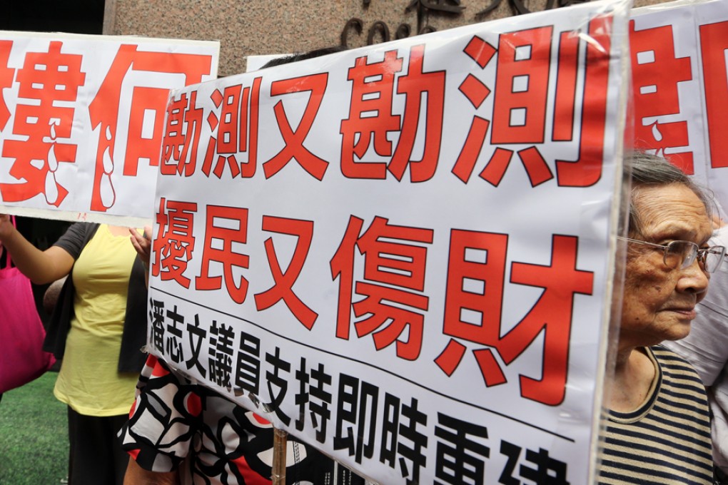 Residents protest at the URA. Photo: Felix Wong