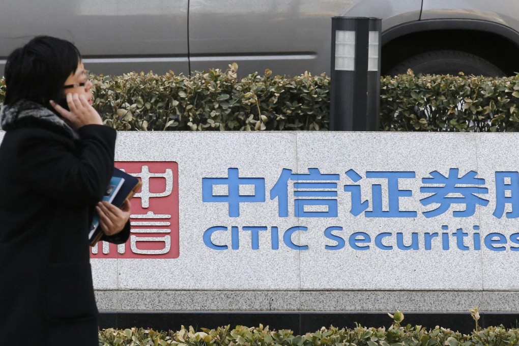 Citic Securities, which aims to become a global investment bank by buying CLSA, earned 2.11 billion yuan in the first half. Photo: Reuters