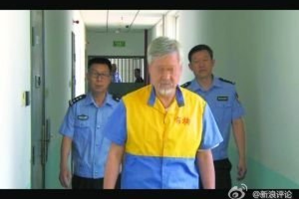 Chinese state media continue to parade venture capitalist Xue Manzi on television as crackdown on Internet debate continues. Screenshot via Sina Weibo.