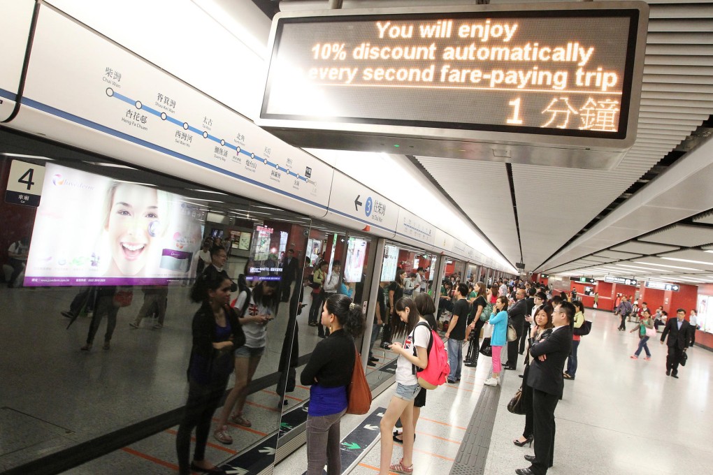 Should platform gaps be of uniform width? Photo: May Tse