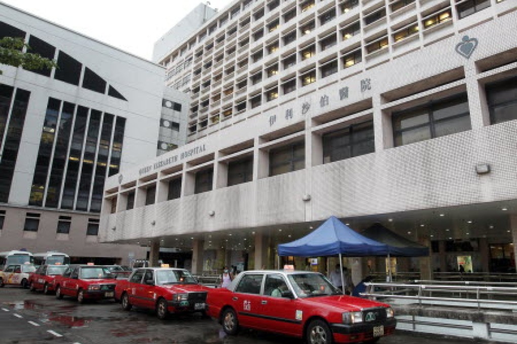 Queen Elizabeth Hospital, where VRE cases were found in the past few months. Photo: May Tse
