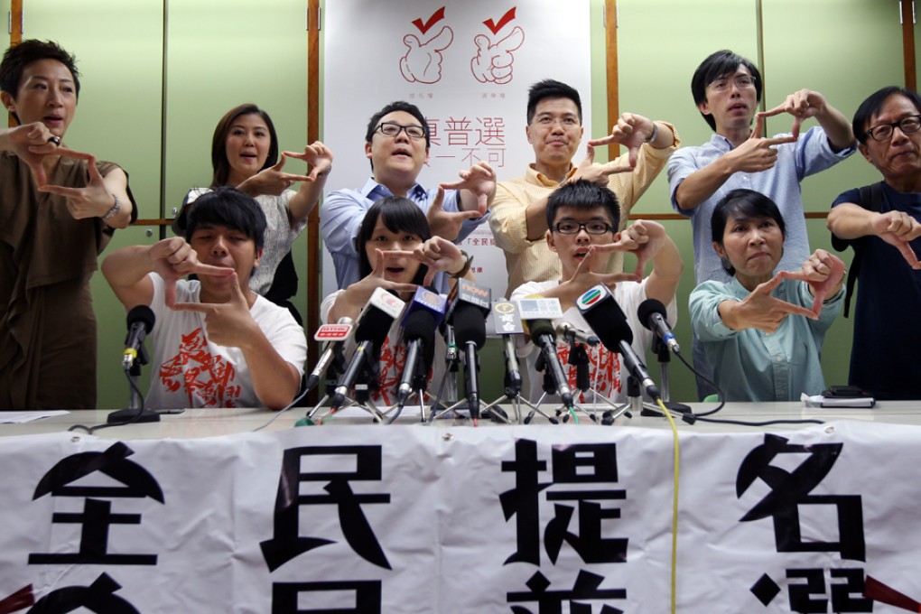 Lawmakers from Civic Party, Neo-democrats, League of Social Democrats and People Power signed a statement prepared by Scholarism which highlighted the pursuit of civil nomination in the Chief Executive election in 2017. Photo: David Wong