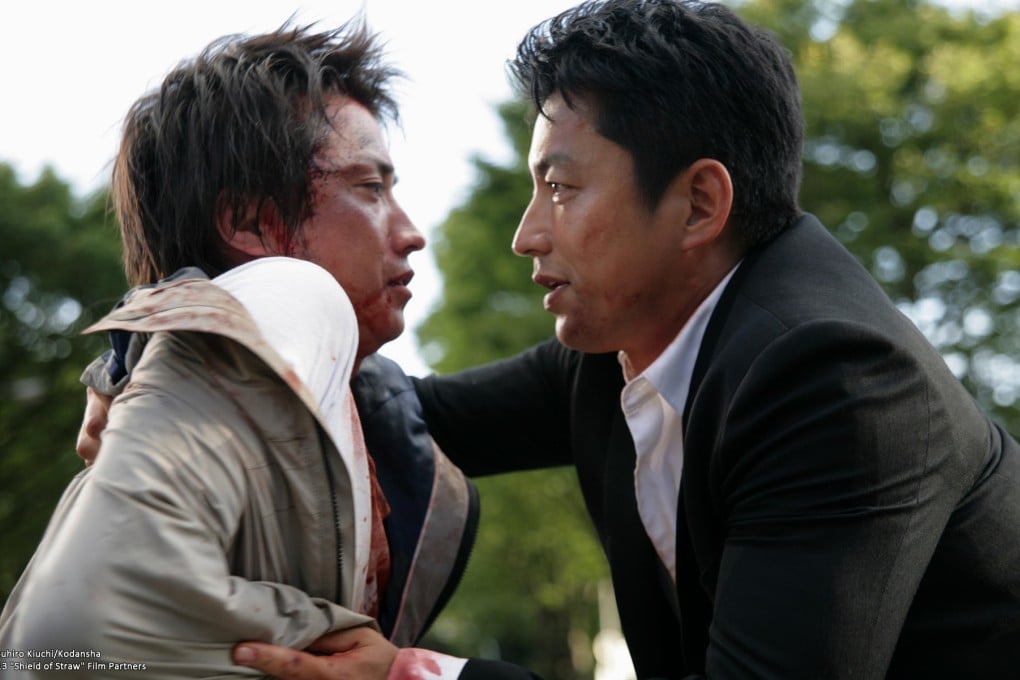 Tatsuya Fujiwara (left) and Takao Osawa.