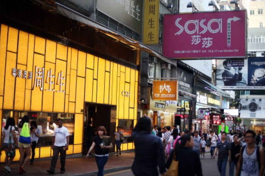 Chow Sang Sang's first-half profit surged while Emperor Watch & Jewellery did not fare so well. Photo: Sam Tsang