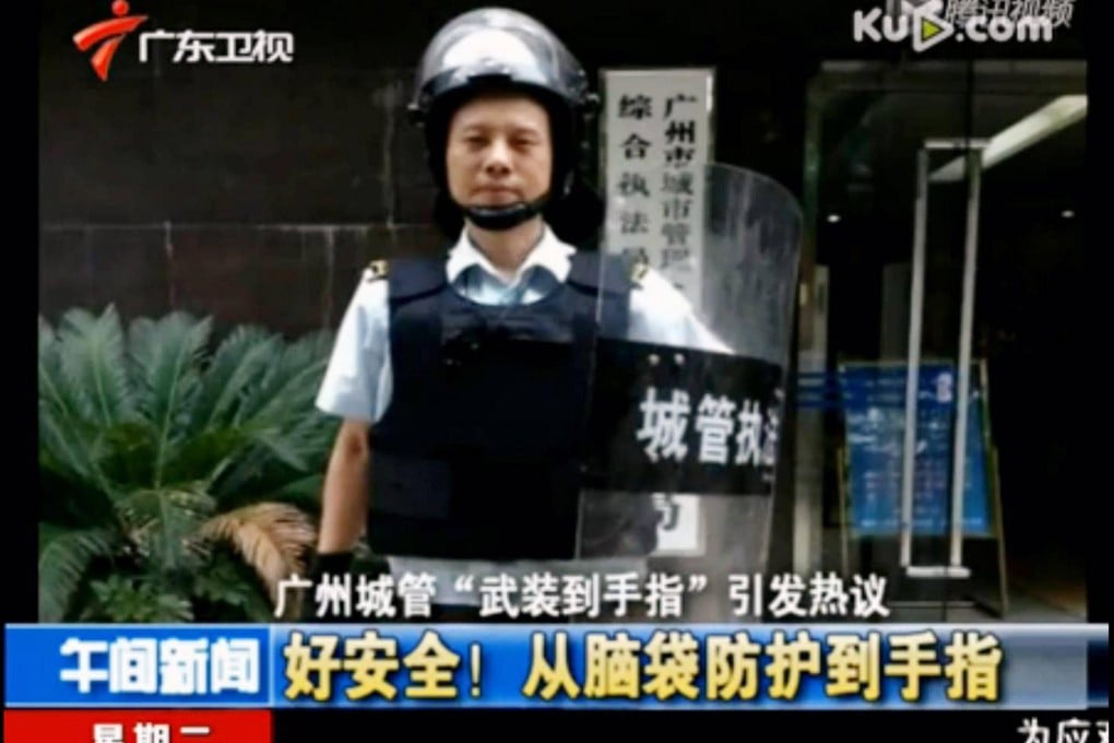 Officers have reputation for brutality. Photo: SCMP