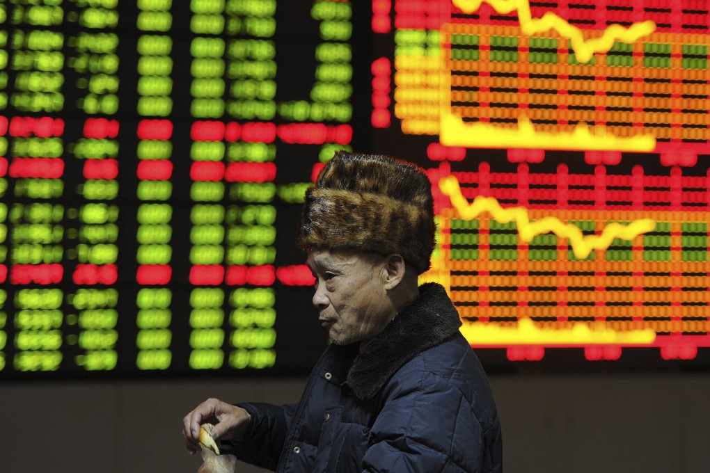 China Everbright Securities has been in focus since a flurry of trades executed by the brokerage set off a massive but short-lived intraday spike on China’s main stock index earlier this month. Photo: Reuters