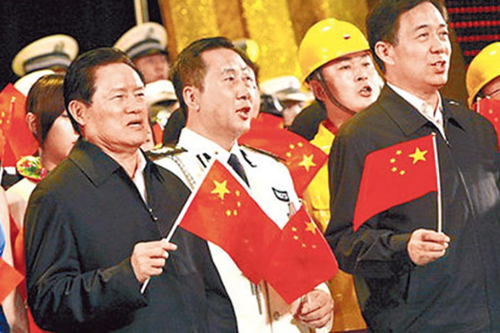 Zhou Yongkang (left), here with Bo Xilai (right), was criticised as heavy-handed while he was security tsar. Photo: SCMP
