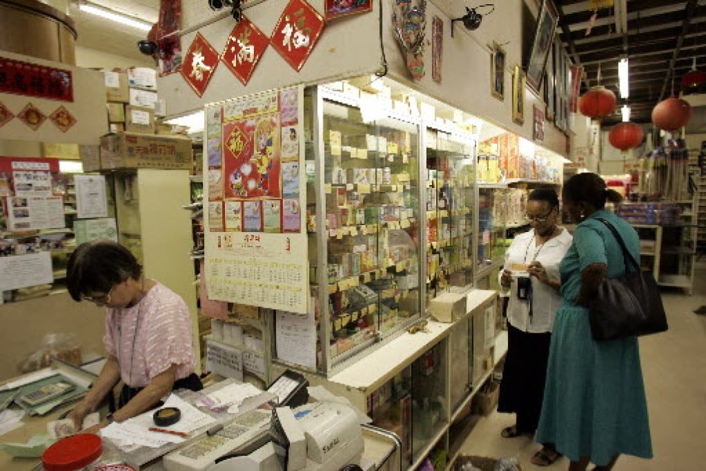 A supermarket in a Chinatown in Africa. Photo: AP