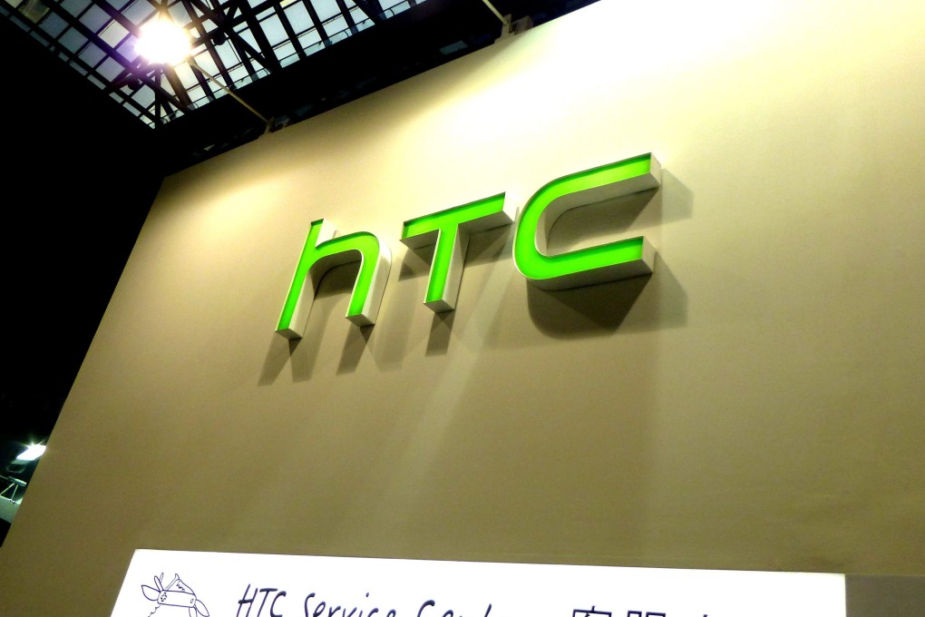 Taiwanese prosecutors are investigating allegations that three employees at leading smartphone maker HTC stole trade secrets to sell to Chinese firms. Photo: EPA