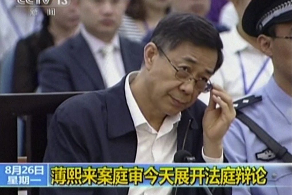 Bo Xilai at his trial in Jinan last week. Photo: AP