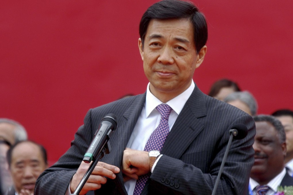 Bo Xilai