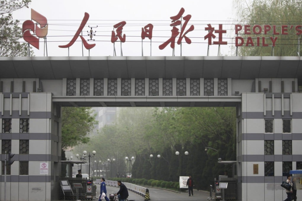 People's Daily article celebrates Chinglish