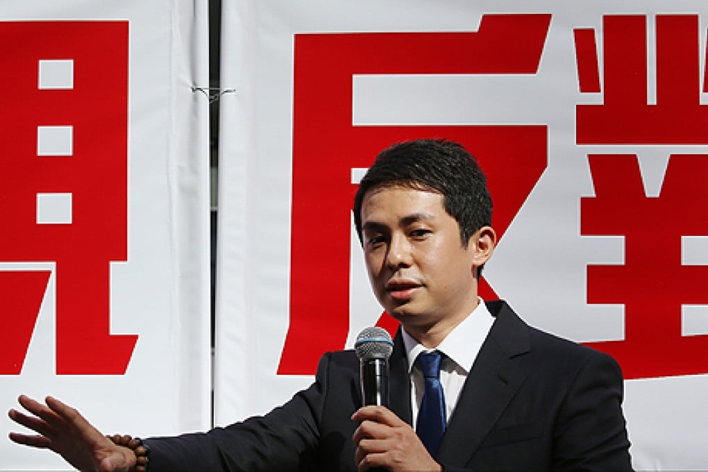 James Shing has been ordered to step down by today. Photo: Sam Tsang