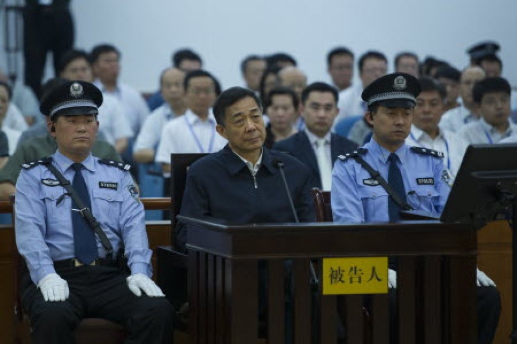 The court trial of Bo Xilai (centre) at Jinan Intermediate People's Court. Photo: Xinhua