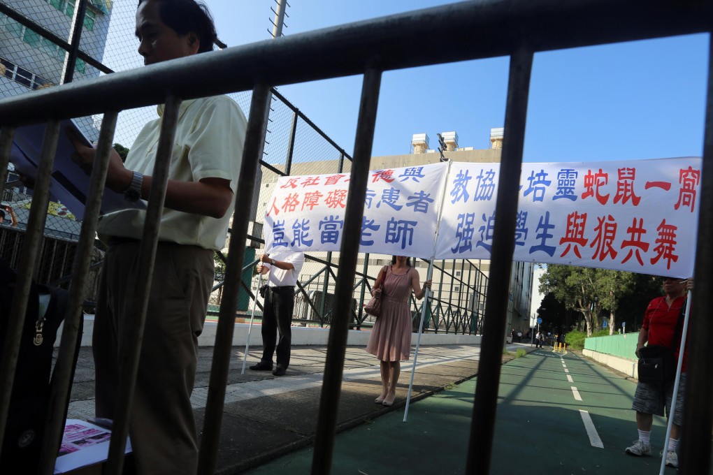 Not much jostling going on at this Fanling protest. Photo: Sam Tsang