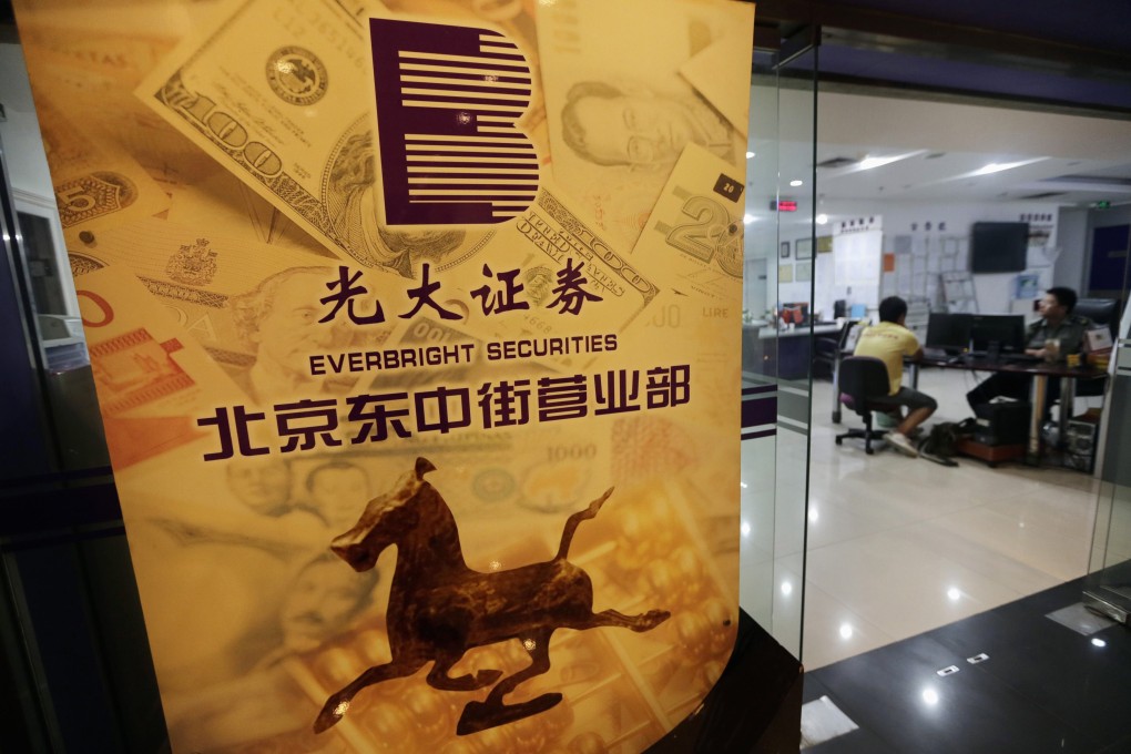Investors have punished shares of China’s Everbright Securities in early trade. Photo: Reuters