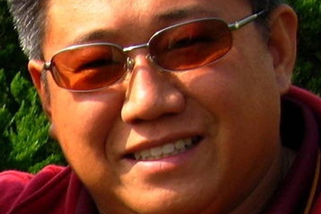 Kenneth Bae