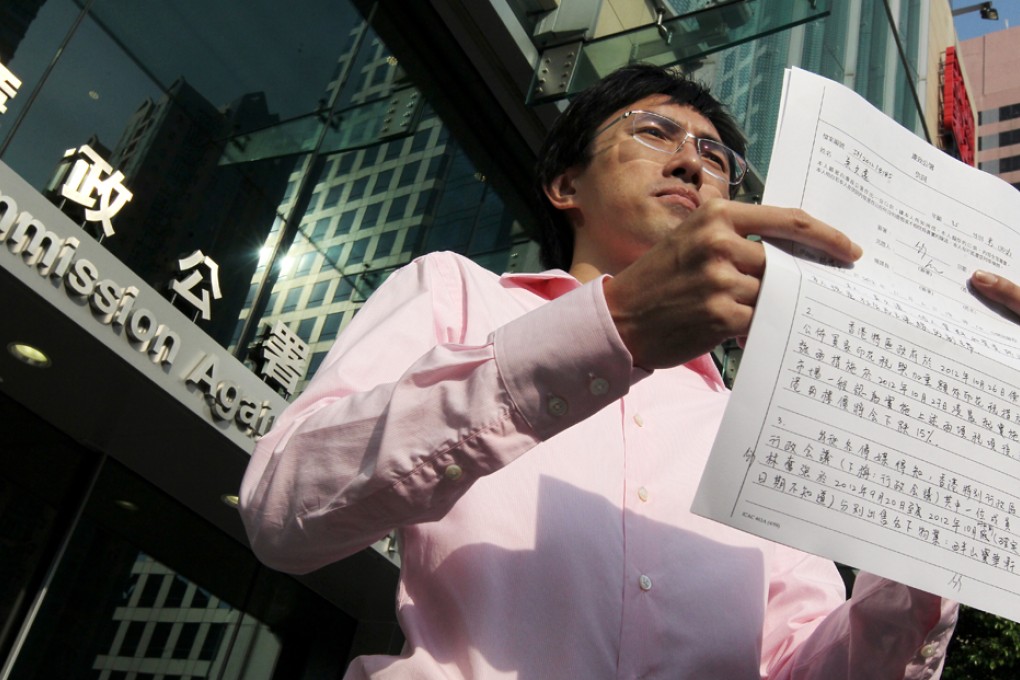 Avery Ng Man-yuen, of League of Social Democrats, leaves ICAC headquarters after making a statement in the Franklin Lam case. Photo: K.Y. Cheng