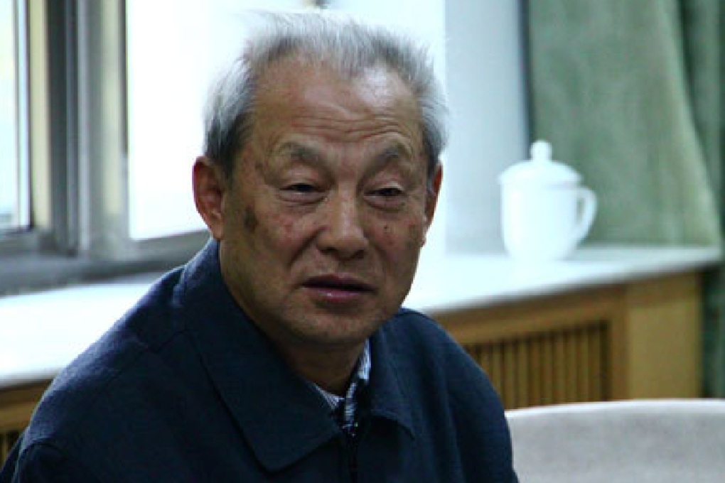 Song Huichang seen at a Central Party School seminar in November 2011. Screenshot via Sina Weibo.