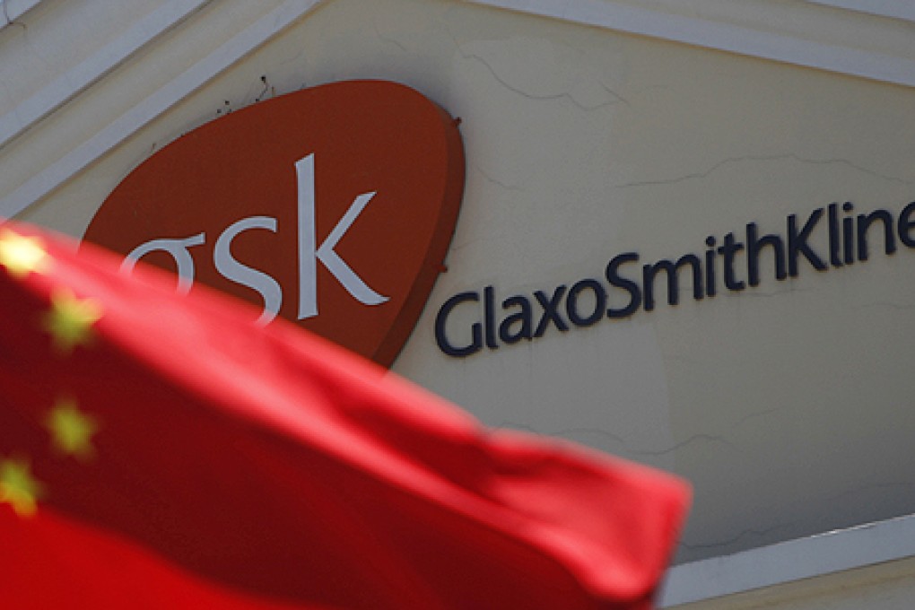 GSK has said some of its senior Chinese executives appear to have broken the law, and that it has zero tolerance for bribery. Photo: Reuters