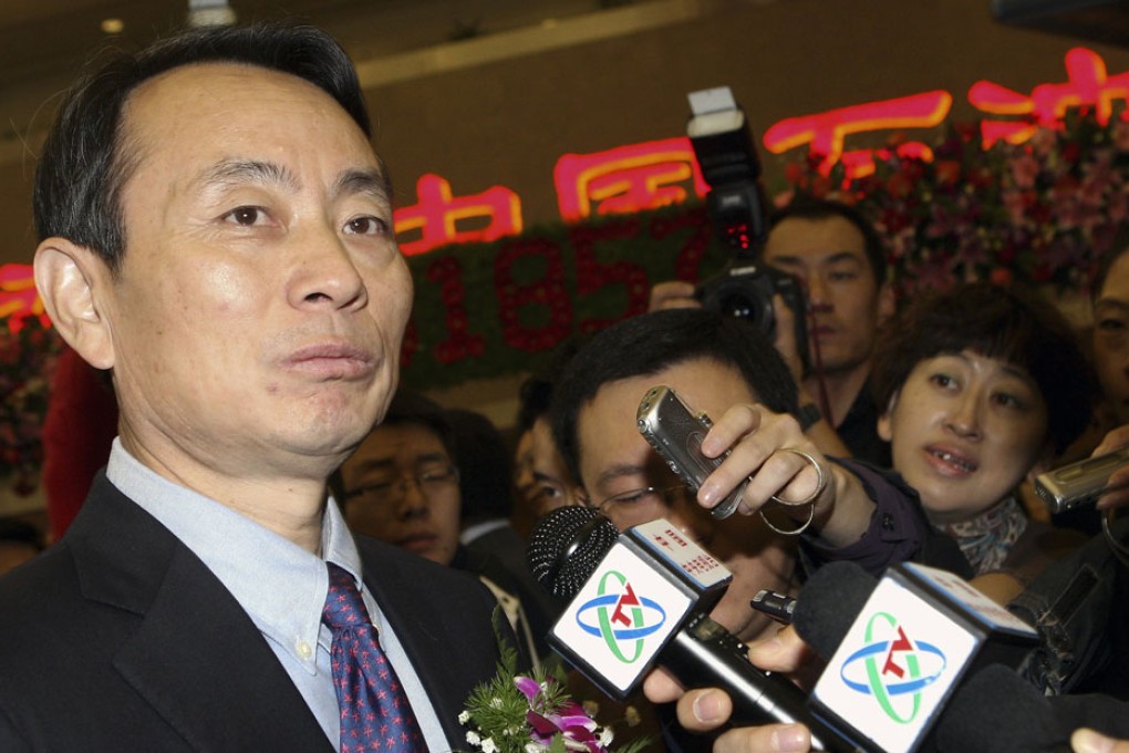 Jiang Jiemin. Photo: AP