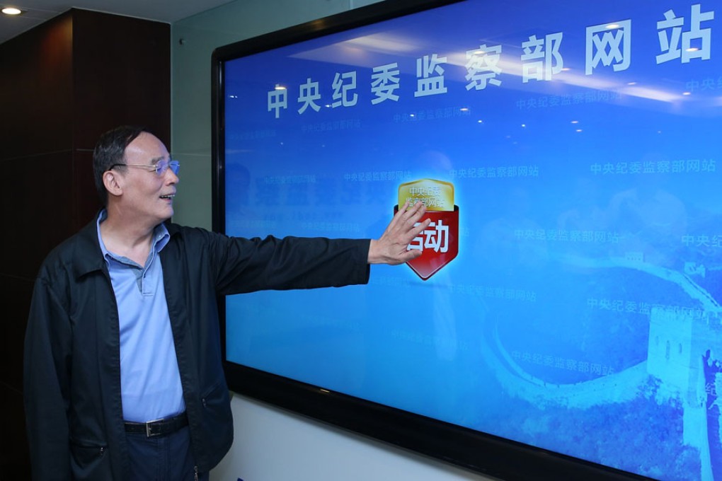 Wang Qishan, head of the CCDI. Photo: Xinhua