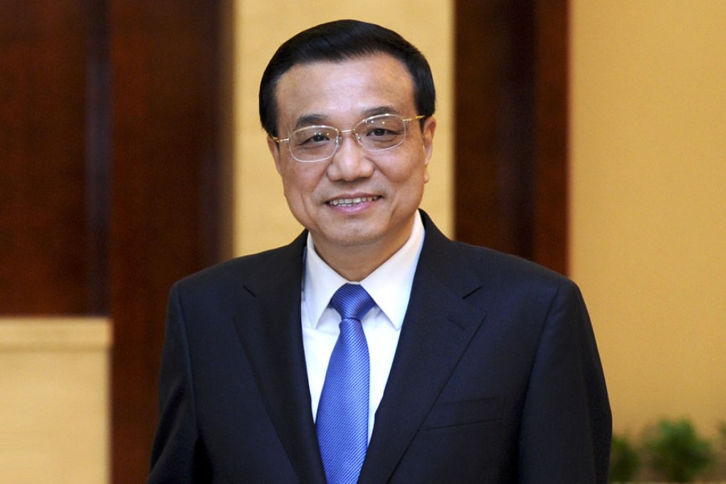 Premier Li Keqiang. Photo: Xinhua