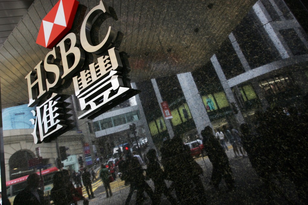 HSBC's rules on inactive accounts baffled some customers. Photo: David Wong