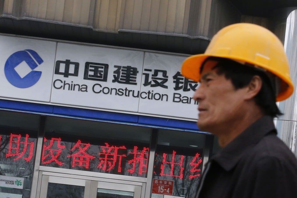 BofA's sale of its remaining stake in China Construction Bank marks the end of an era of investment in big Chinese lenders by their western peers. Photo: Reuters