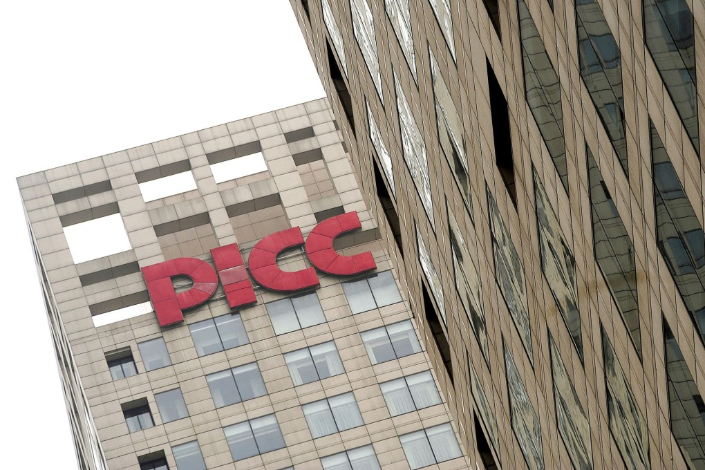 The outlook for PICC Property and Casualty, the largest non-life insurance company on the mainland, is seen as positive. Photo: Bloomberg
