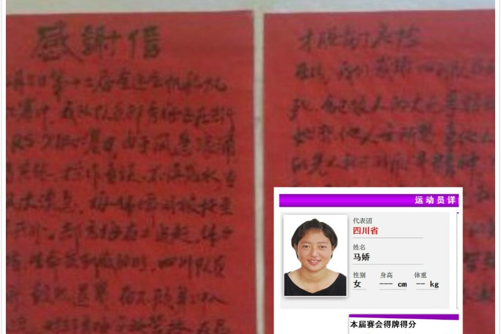Team Liaoning writes Ma Jiao (lower right), an open letter of appreciation. Photo: screenshot via  Weibo