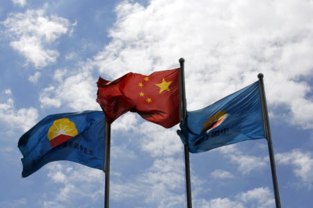 PetroChina hit by US class action law suit for failing to disclose graft probe