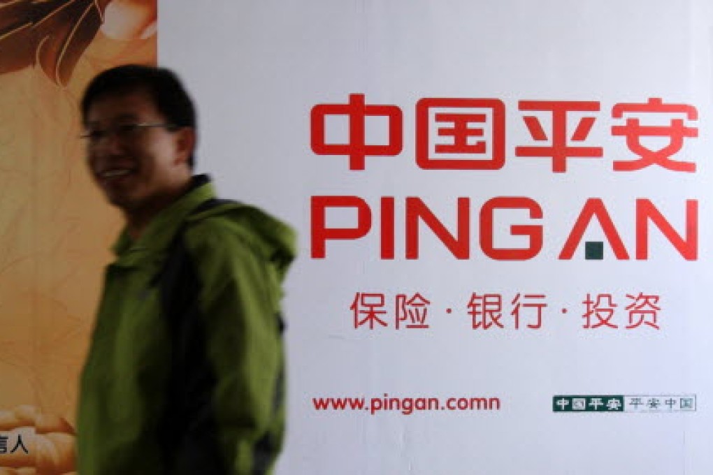 Ping An Insurance bought the Lloyd's of London building in July. Photo: Bloomberg