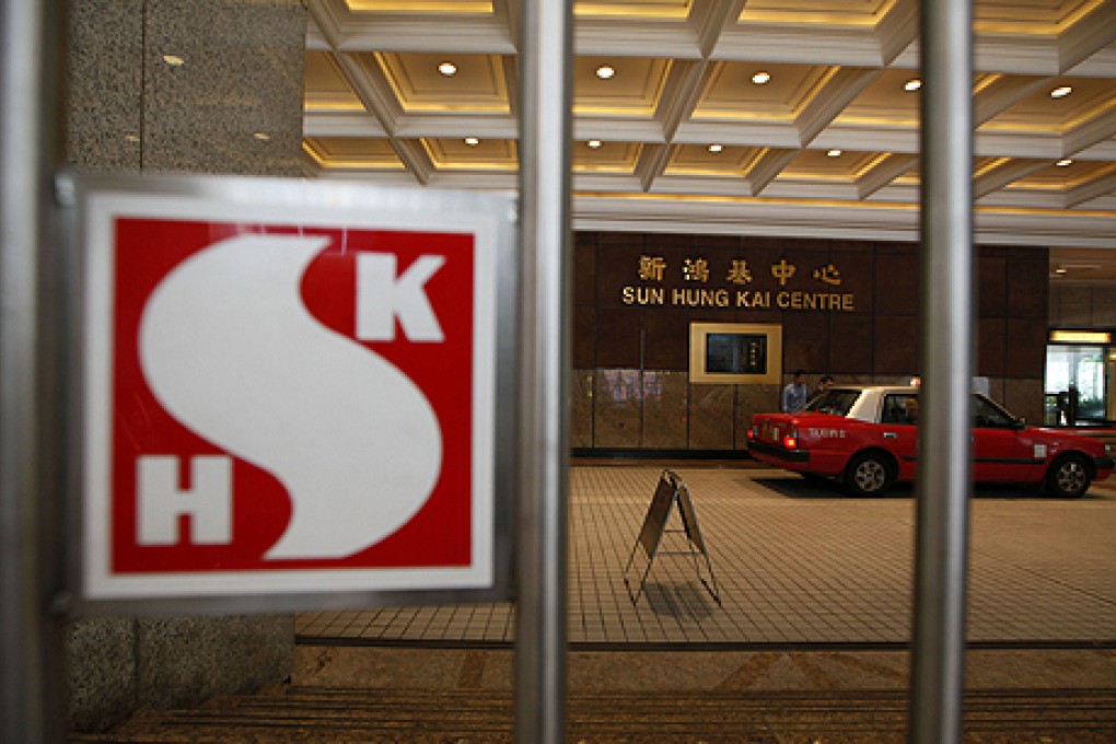 The Xujiahuai site in Shanghai won by SHKP, which could yield 584,200 square metres of floor space, is the last big lot to go on the block in the city centre. Photo: AP