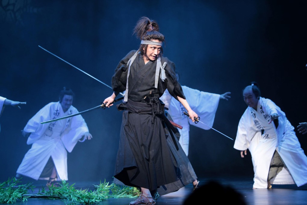 Musashi. Photos: Pascal Gely, Sarah Ainslie