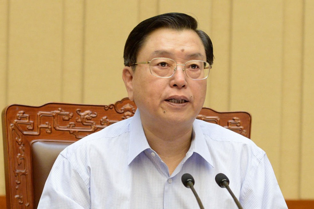 Zhang Dejiang