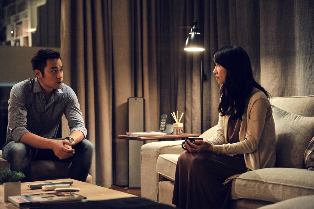 Joseph Chang Hsiao-chuan (left) and Fay Bai Baihe play a separated couple.