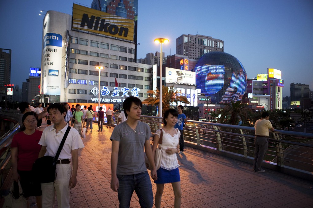 The mainland's demand for land is heating up, with SHKP paying 21.77 billion yuan for a commercial site in Xujiahui. Photo: Corbis