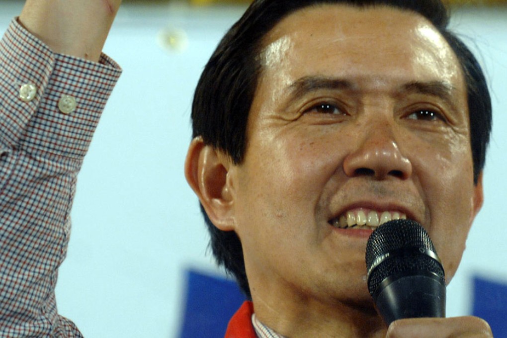 Ma Ying-jeou celebrates his victory and the nationalists' return in 2008. Photo: AFP
