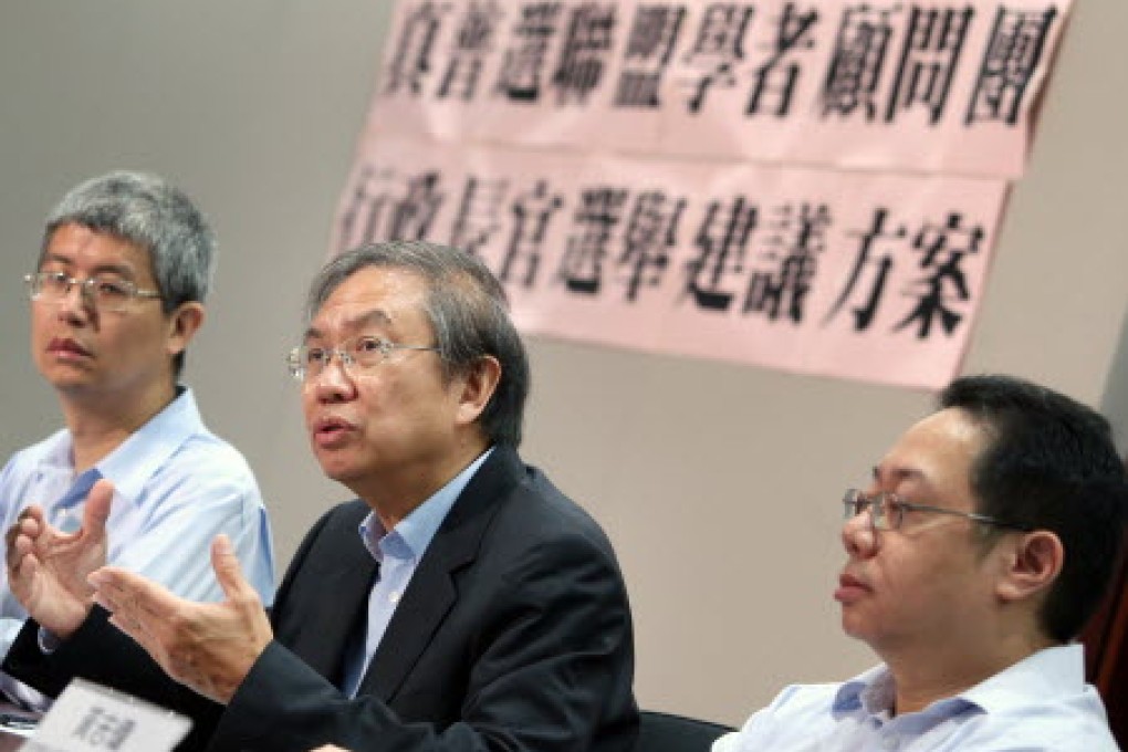 Alliance for True Democracy can still recognise political realities